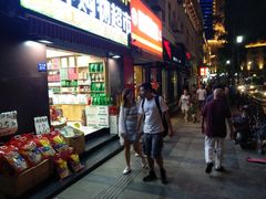 -百盛(中山路店)
