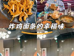 -韩鼎丰·韩国料理(林奥店)