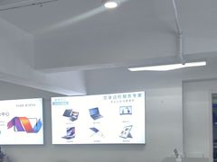 -华为手机笔记本电脑维修中心(徐汇店)