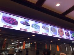 -老半斋(福州路店)
