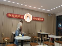 -点蹄擂椒猪脚饭(天虹汇一城店)