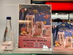 -新城市广场