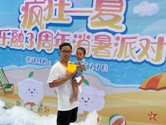 -乐融儿童之家早教托育(燕郊校区)