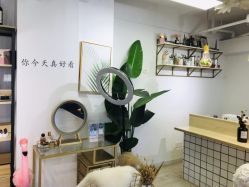 -杨丹国际美学肌研所