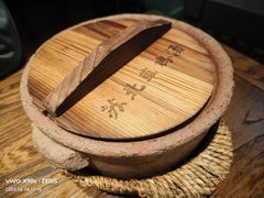 -山芋腔苏北菜(盐城大丰店)