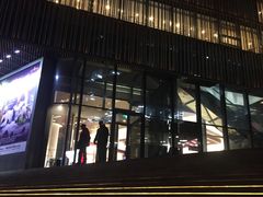 -北京喜剧院