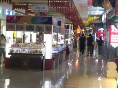 -门框胡同百年卤煮(鸟巢店)