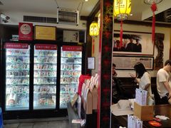 -邵子牙·中华老字号(定安路店)