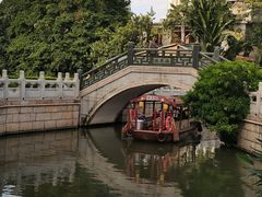 -荔湾湖公园
