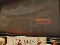 -芙蓉国粹川剧变脸秀(省川剧院)