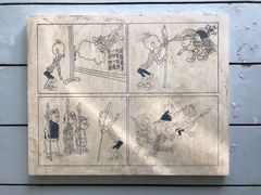 -张乐平故居