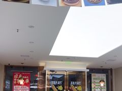 -李先生牛肉面大王(长春儿童医院店)