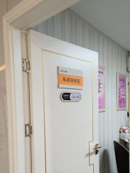 -安徽合肥韩美整形外科医院