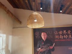 -耕渔小院·湖南鱼鲜(望城店)