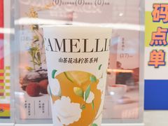 -桂桂茶(恒基名人店)