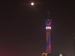 景点-珠江夜游广州塔·中大码头