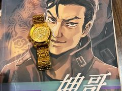 -汇佳桌游剧本咖啡馆(万体馆旗舰店)