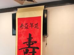 -三六三杭州菜(水上总店)