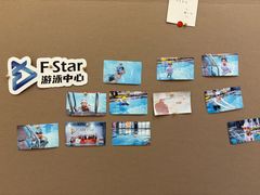 -FLARE STAR FITNESS(复地活力城店)