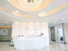 -牙博士口腔品牌连锁(杨浦店)