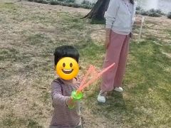 -泰丰公园