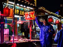 -鼓楼夜市