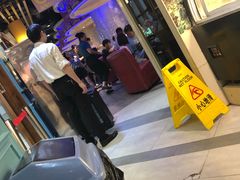 -蒙肥羊·酸汤潮牛·鲜牛肉火锅烤肉自助(岗顶店)
