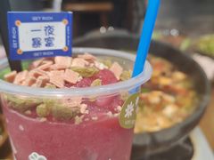 -黔有有贵州酸汤夺夺粉火锅(五味十字店)