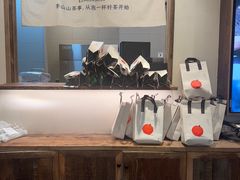 -李山山茶事(景枫店)