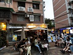 -CowCow其其·牛杂咖啡公司(六运店)