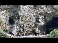 -天河潭旅游度假区