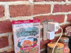-邢氏老太太烤串(北兴街店)