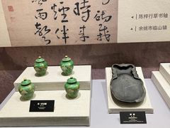 -余姚博物馆