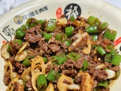 爆汁牛肚饭-何永光123鲜牛肉馆(1号店)
