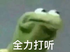 -骏莱海鲜鱼港(五角场店)