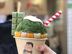 -WONDER ICE 萬得冰田(建設路总店)