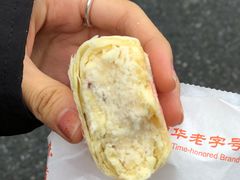 -北京稻香村(天桥乐汇百货商场店)