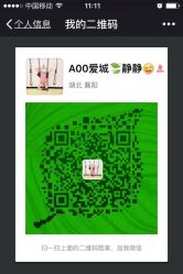 -爱城婚纱摄影·品质严选店
