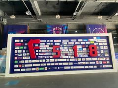 -F518时尚创意园
