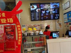 -大富贵(旗舰店)