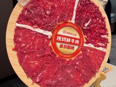 -海底捞火锅(万象城店)