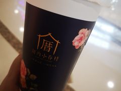 -厝内小眷村(西单大悦城店)