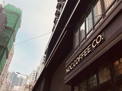 -NOC(西营盘店)