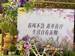 -南通CBD大有境