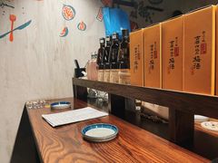 -杨梅市场·打工人小酒馆(新天地店)