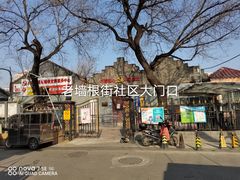 -速8酒店(北京宣武医院老墙根街店)