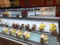 -BreadTalk面包新语·烘焙蛋糕(高德置地春广场店)