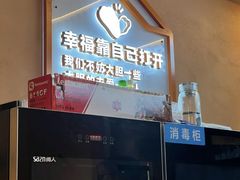 -蚝当家·海鲜龙虾烧烤(文二路原开蚝屋店)