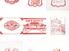 -大钟寺古钟博物馆