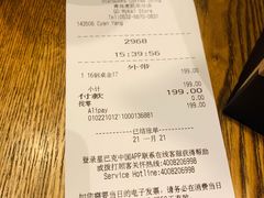 -星巴克臻选(青岛麦凯乐分店)